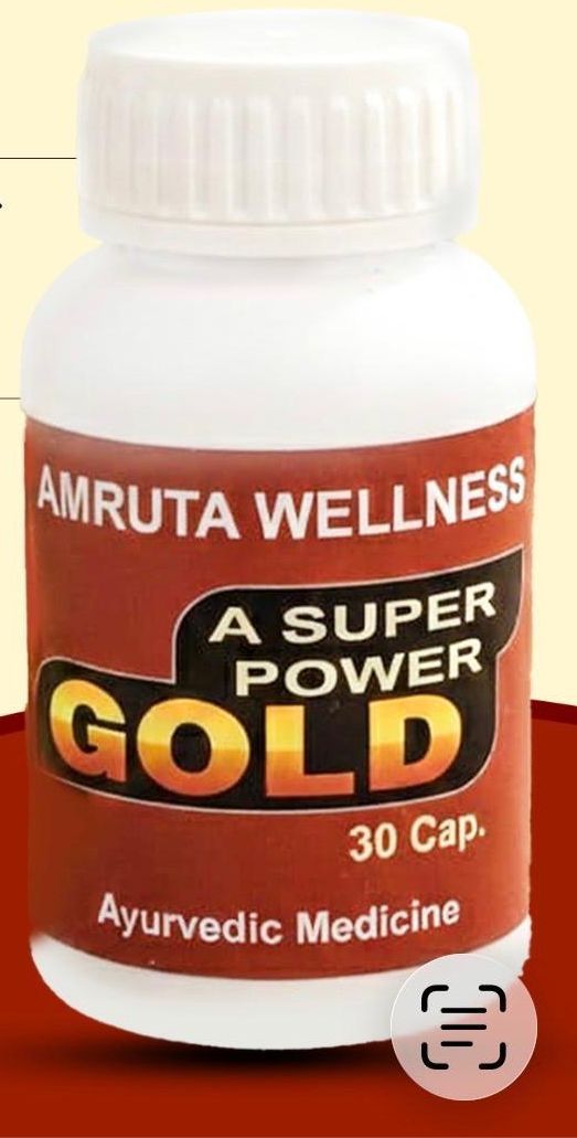 Super Power Gold